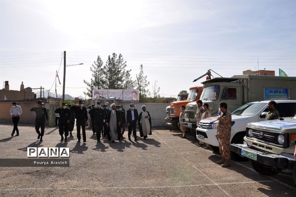 رزمایش بیولوژیک درشهرستان خوسف استان خراسان جنوبی