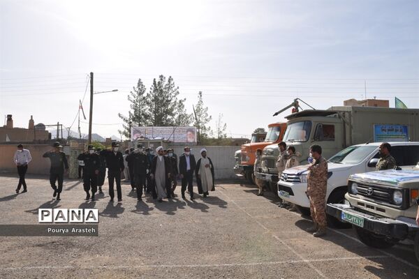 رزمایش بیولوژیک درشهرستان خوسف استان خراسان جنوبی