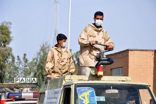 رزمایش بیولوژیک درشهرستان خوسف استان خراسان جنوبی