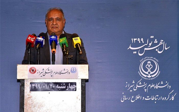 شناسایی ۱۱۹ مورد جدید ابتلا به کروناویروس در استان فارس و افزایش مبتلایان به ۱۵۲۷ نفر