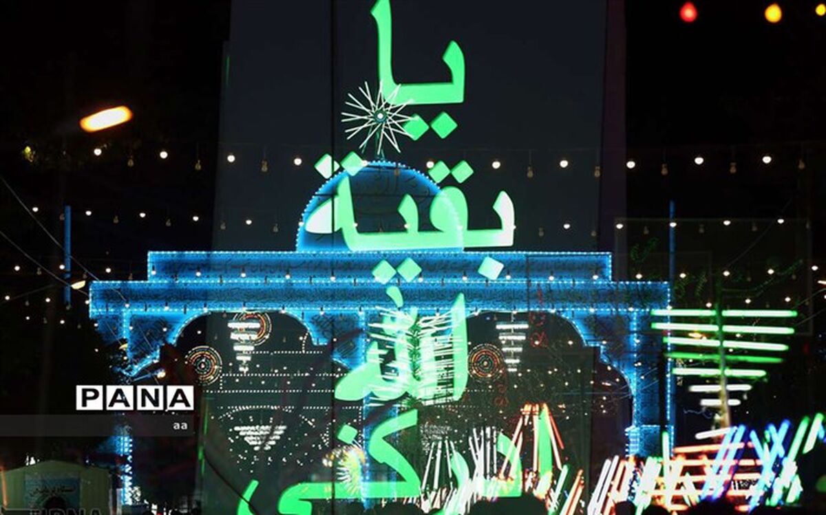 پیام نماینده ولی‌فقیه در لرستان به مناسبت نیمه شعبان