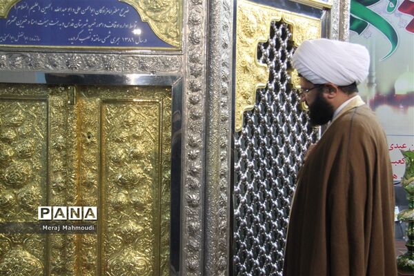 جشن مجازی نیمه شعبان در شهر قدس