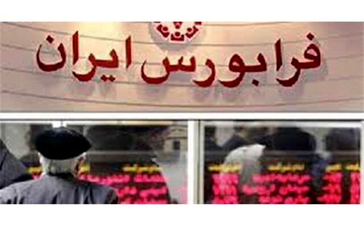 بورس برای شکست کرونا کمر همت بسته است!