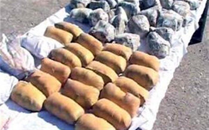 کشف  ۱۶کیلو و ۴۴۵ گرم موادمخدر در شهرستان‌های ابهر و خدابنده