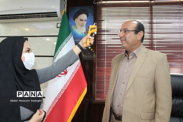 تست غربالگری پرسنل اداره‌کل آموزش و پرورش استان بوشهر