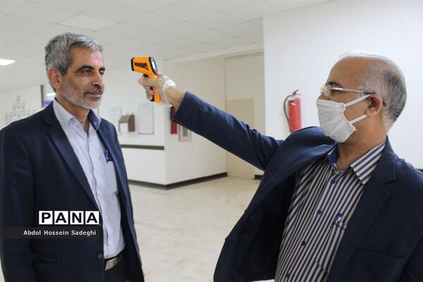 تست غربالگری پرسنل اداره‌کل آموزش و پرورش استان بوشهر