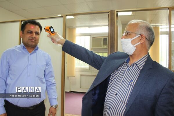 تست غربالگری پرسنل اداره‌کل آموزش و پرورش استان بوشهر