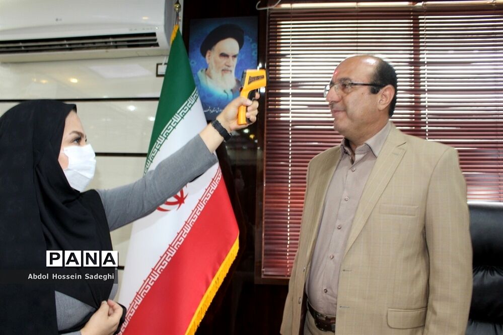 تست غربالگری پرسنل اداره‌کل آموزش و پرورش استان بوشهر