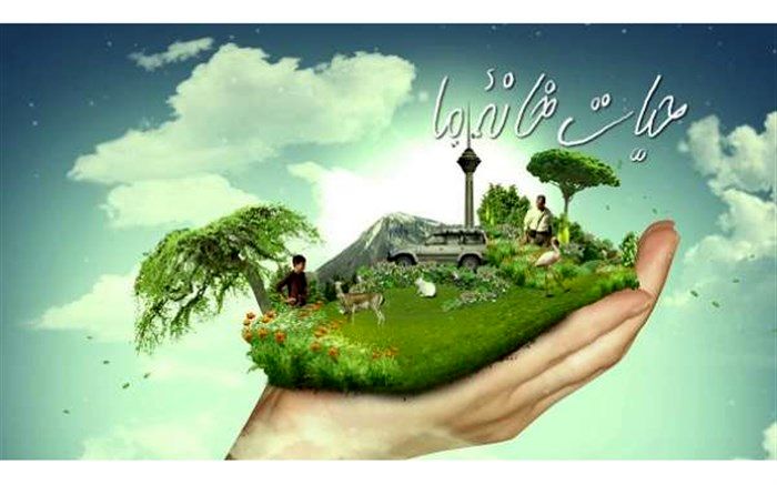 «حیات خانه ما» در شبکه سحر