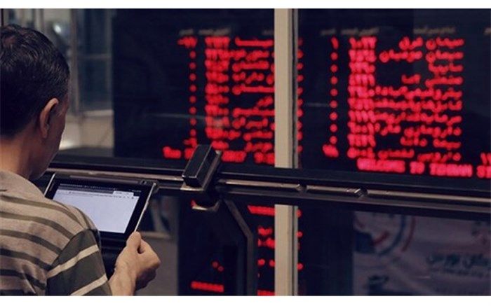 ورود به بورس فعلا طبق روال گذشته است