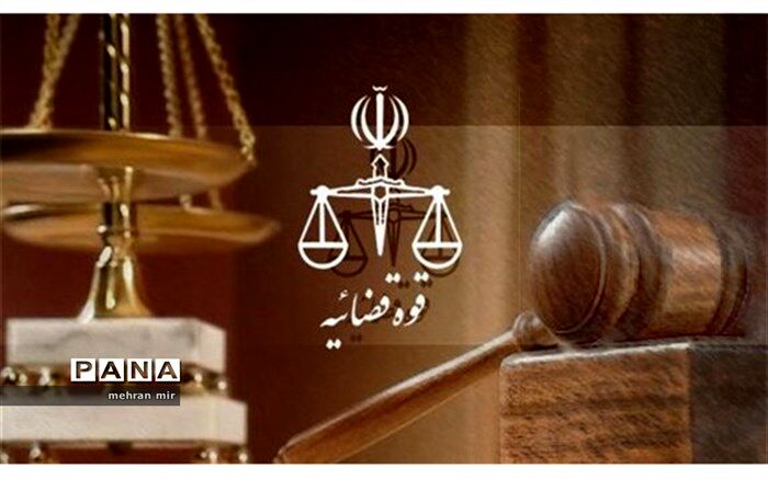 کاهش ۶۸ درصدی پرونده‌های مسن در محاکم گلستان