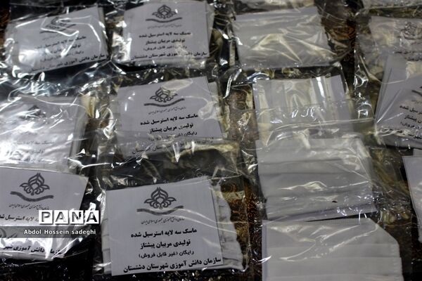 توزیع اقلام بهداشتی در بین کارکنان اداره‌کل آموزش و پرورش و سازمان دانش‌آموزی استان بوشهر