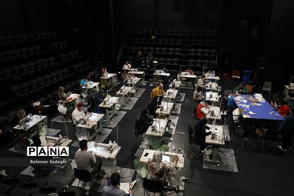 تولید ماسک در سالن تئاتر «حافظ»