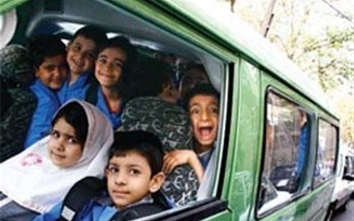 ابلاغ بخشنامه اعمال رویه واحد در مورد قراردادهای حمل و نقل دانش‌آموزان