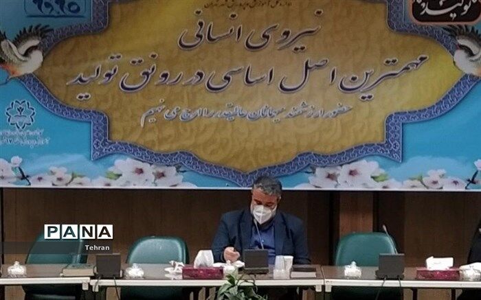 نیکبخت: جهش تولید در سایه هدایت تحصیلی هوشمند و تربیت نیروی انسانی کار آمد ممکن می شود