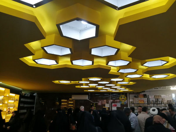 بازدید معاونان پرورشی مدارس قم از «شهر زنبورها»