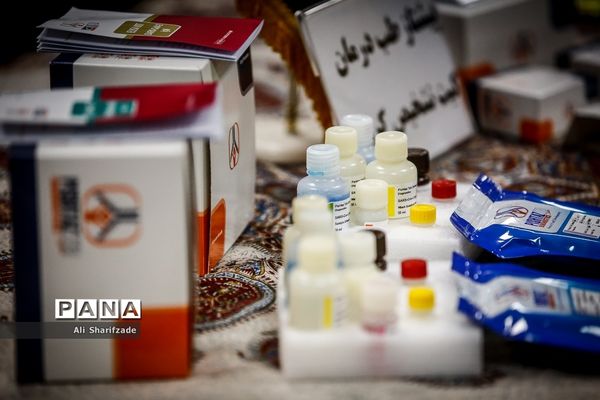 جلسه کارگروه ارزیابی رسانه‌ای مدیریت بیماری کرونا