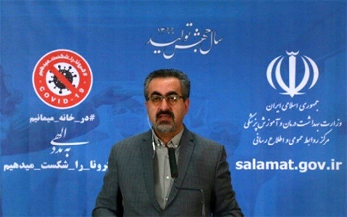 شناسایی ۱۳۳۴ بیمار جدید مبتلا به کووید19 در کشور