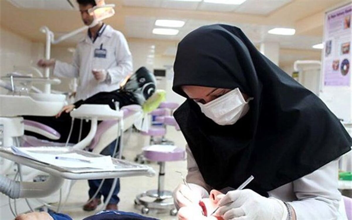 مطب‌های دندانپزشکی تا اطلاع ثانوی تعطیل هستند