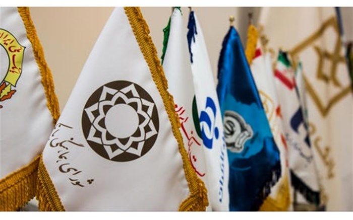 پرداخت 90 درصد منابع بانک های استان زنجان در قالب تسهیلات