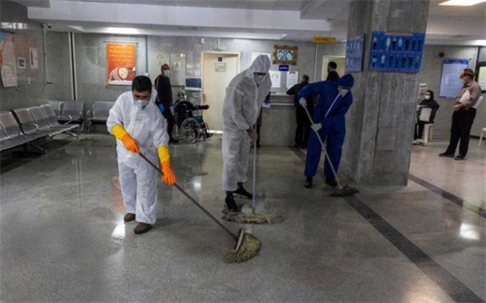 بیمارت را به من بسپار