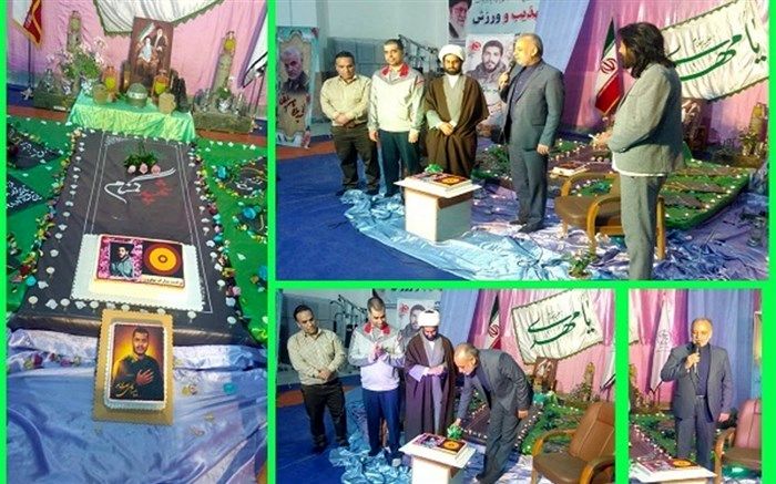 زندگی به سبک شهیدان،راه حل رفع مشکلات