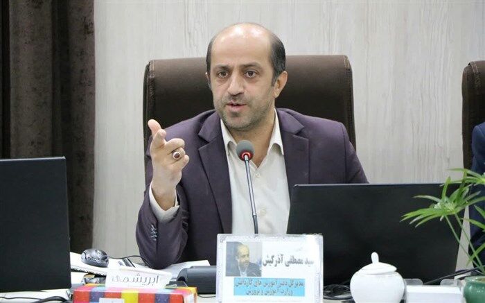 آذرکیش اعلام کرد: رشته‌های جدید هنرستانی برای سال تحصیلی 99-1400