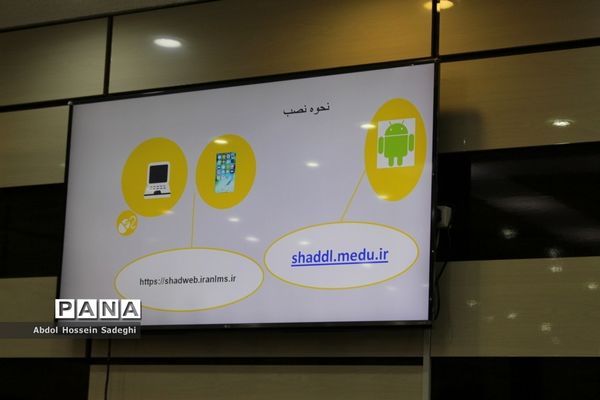 نشست خبری مدیرکل آموزش و پرورش استان بوشهر