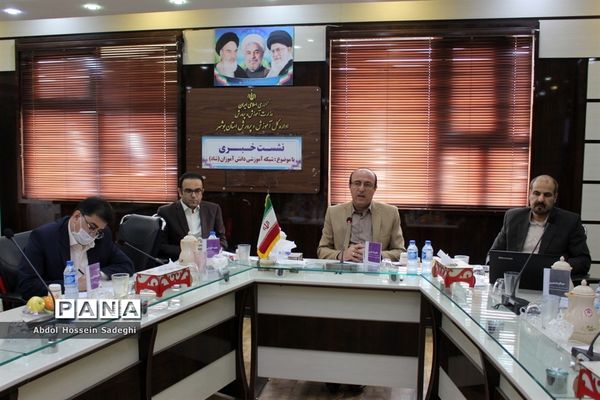نشست خبری مدیرکل آموزش و پرورش استان بوشهر