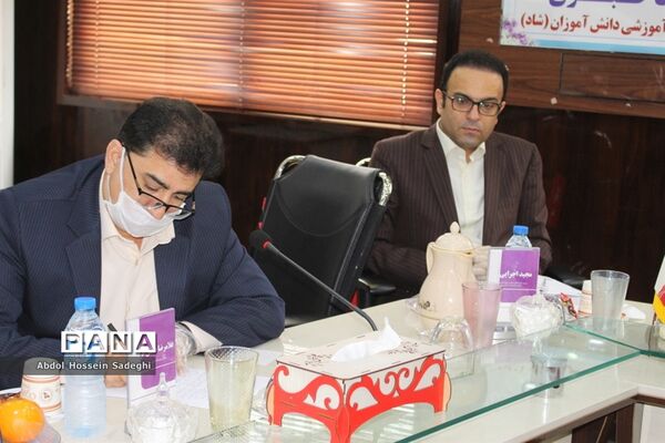 نشست خبری مدیرکل آموزش و پرورش استان بوشهر