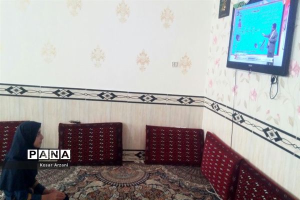 مدرسه تلویزیونی ایران شبکه آموزش