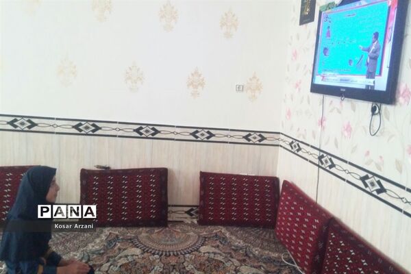 مدرسه تلویزیونی ایران شبکه آموزش