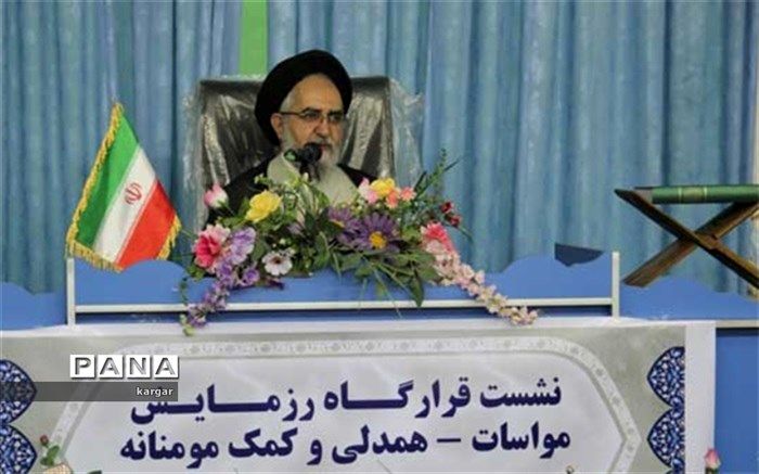 اولین نشست قرارگاه رزمایش مواسات، همدلی و کمک مومنانه در ابرکوه برگزارشد