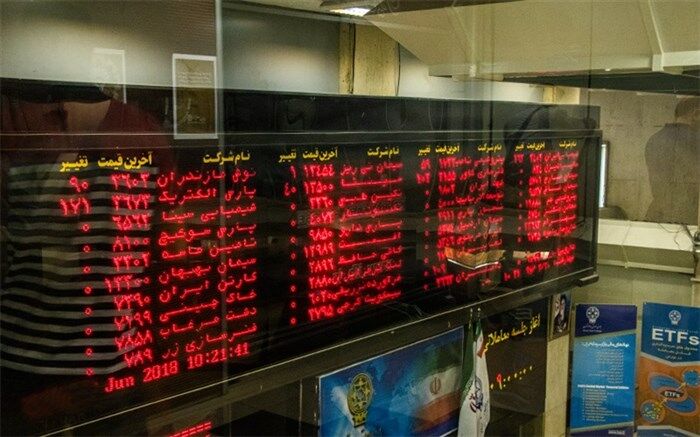 رشد ۳۰ درصدی شاخص و ارزش بازار فرابورس در نخستین ماه سال
