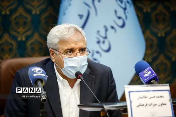 نشست خبری روز جهانی محوطه‌ها و بناهای تاریخی