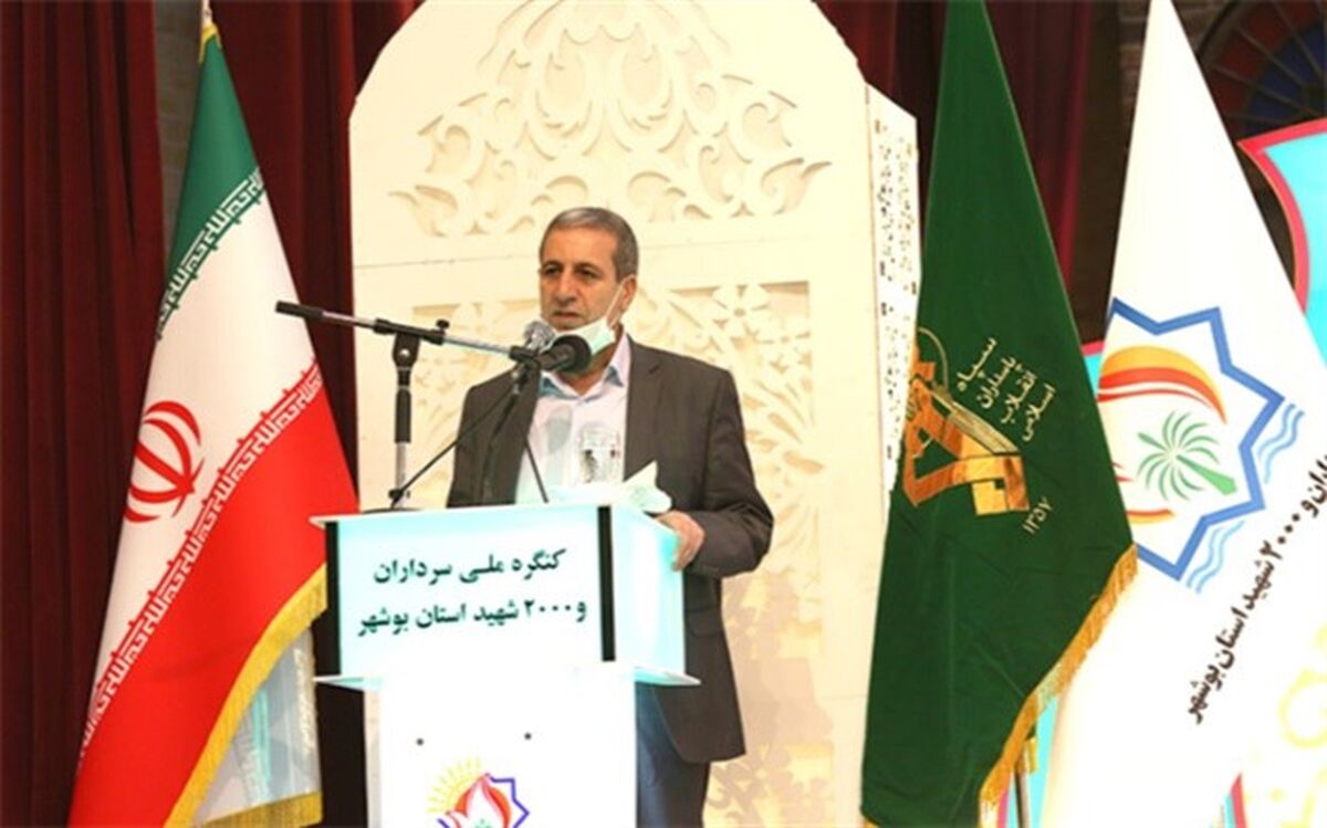 روحیه همدلی و جهادی مردم ایران یادگار ارزشمند دوران دفاع مقدس است