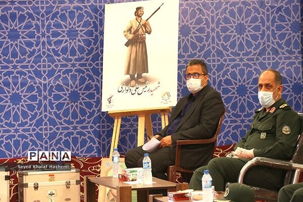 تجلیل از دست اندرکاران کنگره سرداران و 2 هزار شهید استان بوشهر