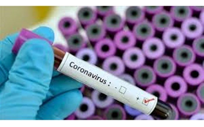 طرح درمان در منزل ویژه روزهای کرونایی