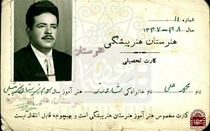 یادگاری های محمدعلی کشاورز به موزه سینما اهداء شد