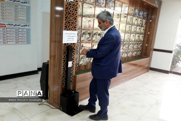 اقدامات و فعالیت های اداره‌کل آموزش و پرورش استان بوشهر در راستای پیشگیری از شیوع ویروس کرونا