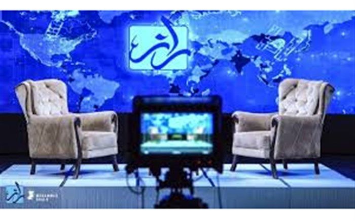 کرونا و فضای مجازی در «راز» بررسی می‌شود