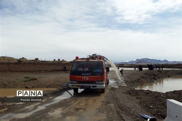 دفع سیل در مناطق محروم