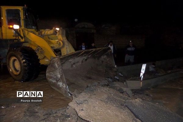 دفع سیل در مناطق محروم