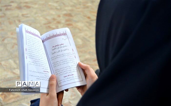 تکمیل اجرای طرح سودای بندگی در مدارس استثنایی شهر تهران به صورت مجازی