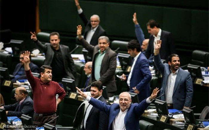 دو فوریت طرحی درباره روشن شدن اتهامات به داوطلبان انتخابات تصویب شد