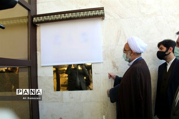 افتتاح ساختمان جدید دادسرای قائمشهر