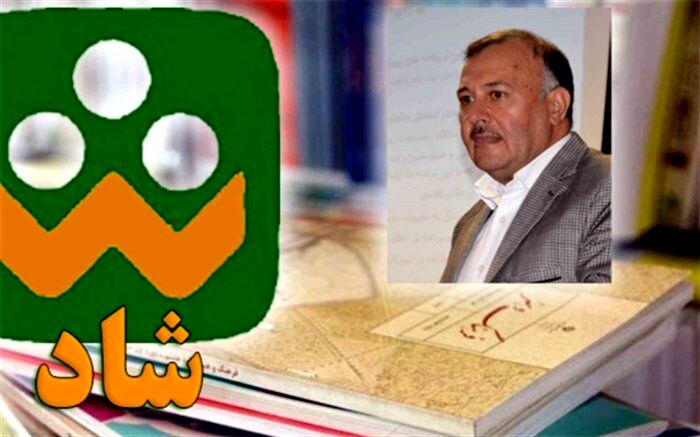 آغازفعالیت شبکه شاد برای دانش آموزان متوسطه در شهرستان پردیس