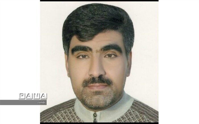 آموزش مجازی پیشتازان