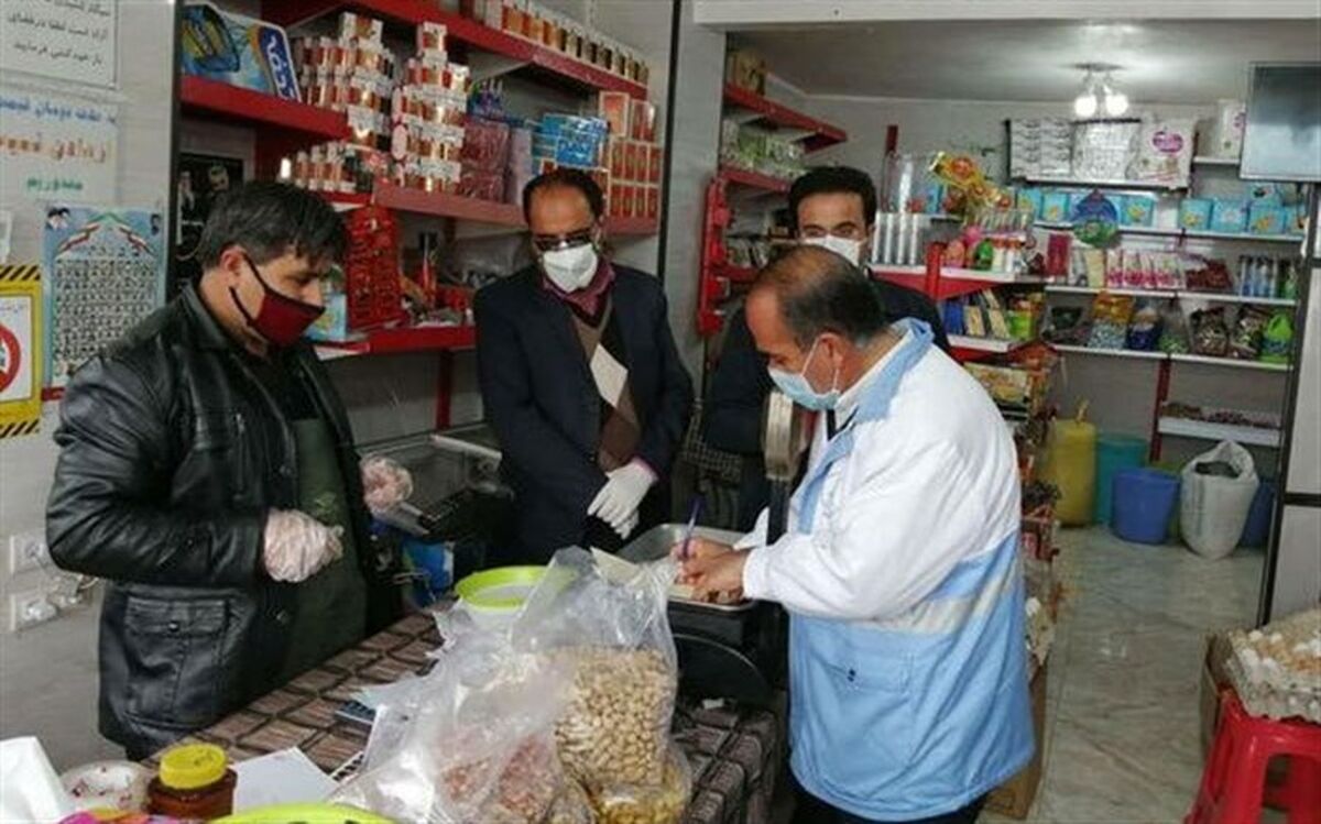 مهلت ثبت نام در سامانه اصناف و صنایع تمدید شد