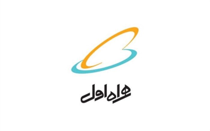 ارائه سیم‌کارت رایگان به سرپرست خانوارهایی که سیم‌کارتی به نام خود ندارند